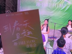 -广州保利时光里(建设大马路店)
