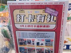 -龙格亲子游泳·水育早教运动中心(绿宝中心)