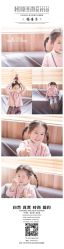 -KIDSMEMO拾光纪儿童摄影(金丰大厦店)