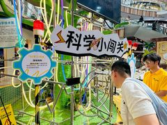 -武汉荟聚