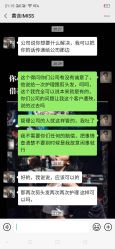 -阿玛仕