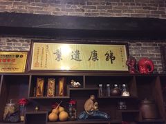-黄祥华养生堂·炖汤·营养蒸饭(岭南天地店)