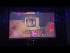 -唱吧麦颂KTV(方庄店)