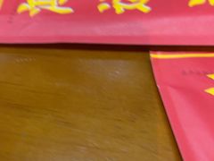-炒豆合作社(磁器口店)