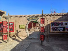 -镇北堡西部影城