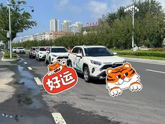 -烟台东联一汽丰田4S店(福山区店)