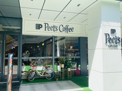 -Peet's Coffee皮爷咖啡(万象天地店)