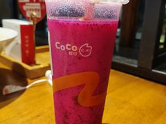 -CoCo都可(蓝村店)