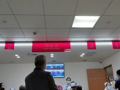 -悦检(南方医科大学第三附属医院体检中心)