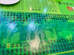 -令氏家外家岐山面(火炬路店)