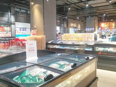 -永辉超市(郫都区爱琴海店)