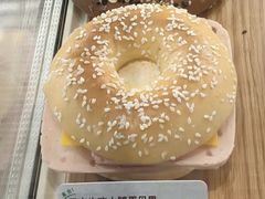 无肉也欢火腿蛋贝果三明治-Tims天好咖啡·贝果(东方广场店)
