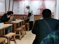 大堂-小满手工粉(上海文峰广场店)