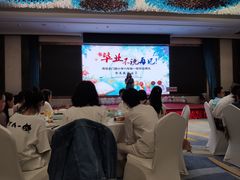 -青岛颐海花园酒店总店·自助餐厅