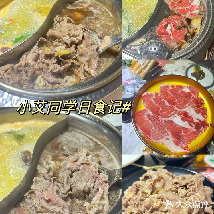 大闸蟹榴莲三文鱼畅吃自助—镰仓寿喜烧