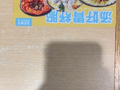 -灵芝妹子海鲜米线(劳动公园店)