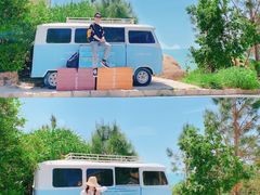 -那琴半岛地质海洋公园