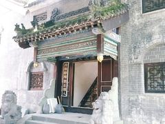 android_upload_pic-武当山风景区