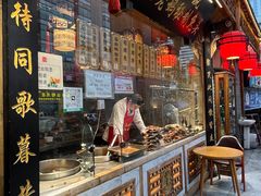 -老妈秘制兔头(春熙路店)