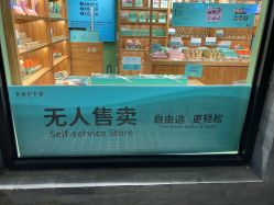 -青稚护手霜QINGZHI