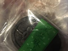 -闻酥园(水碾河路店)