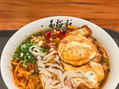 -易裕和·长沙米粉(竹塘西路店)