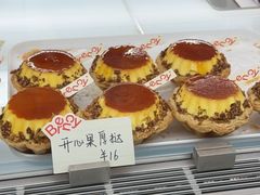 -BRENCY百仑喜(创新园店)