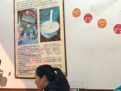 -沙湾姜埋奶(兴新包店)