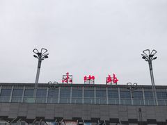 -小杨翘脚牛肉