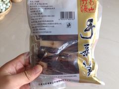 iphone_upload_pic-加顺农场餐厅