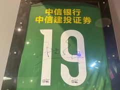 -京狮炙燥·精酿烧烤(首经贸店)