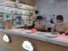 -袁记云饺(蛇口店)