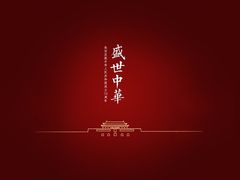 -婆婆粉(江北店)