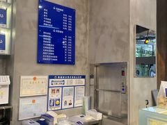 -禾沐·轻食·面包·咖啡