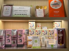 -奈雪的茶(大悦城店)