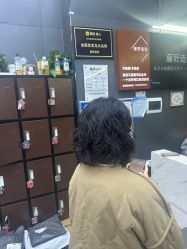 -藤野造型专业烫染接发