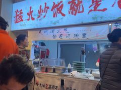 -扬二春炒饭(国庆路总店)