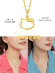 -周生生Chow Sang Sang(元洪店)