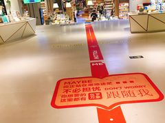 -当当书店(国泰广场店)