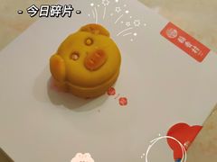 -稻香村(观前街店)