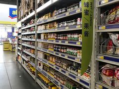 -麦德龙(郑东店)