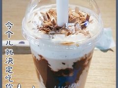 -瑞幸咖啡(盛博广场店)