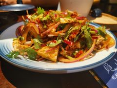 红三剁-觅山云南菜(泊富ICITY店)