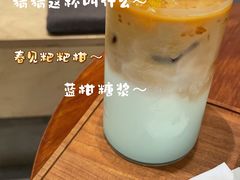 -素咫咖啡CLIFEROSE(新安店)