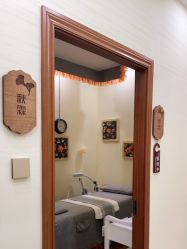 -芳朵美容养生SPA