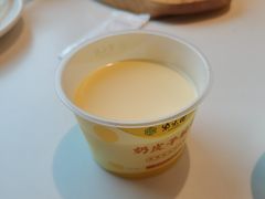 -紫光园(马桥店)