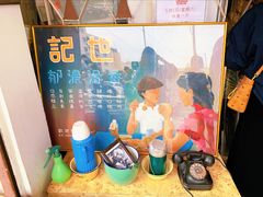 -世记咖啡(氹仔外卖店)