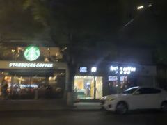 -老外街