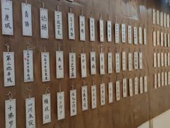 -剧狐剧本杀·月球探案馆(人民广场1号店)