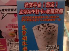 -麦当劳(伟城广场店)
